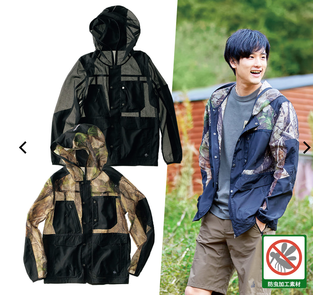 f:id:yamada0221:20210525133744p:plain