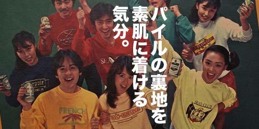 f:id:yamada0221:20210608133937j:plain