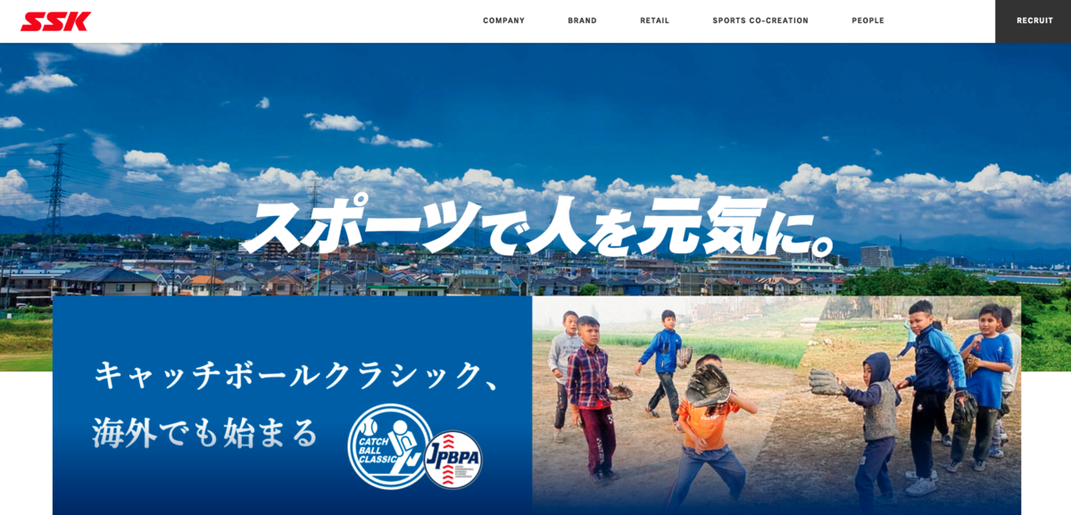 f:id:yamada0221:20210609101614p:plain
