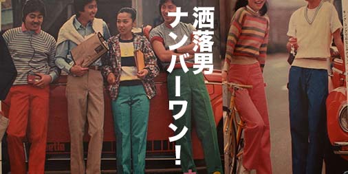 f:id:yamada0221:20210609133146j:plain