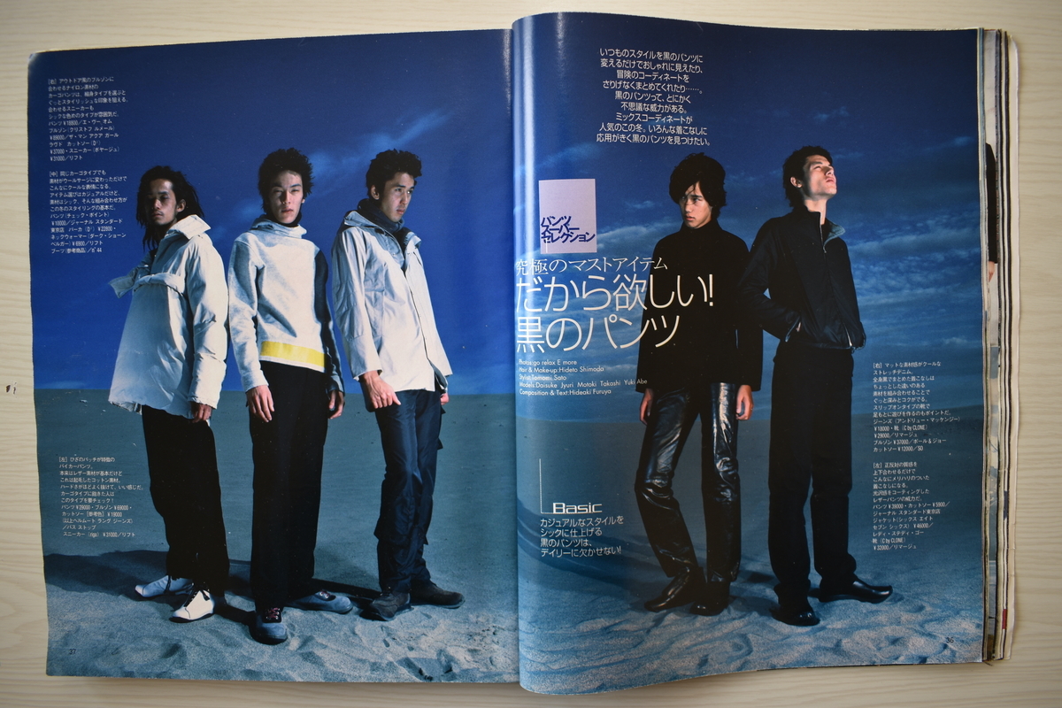 f:id:yamada0221:20210614141157j:plain