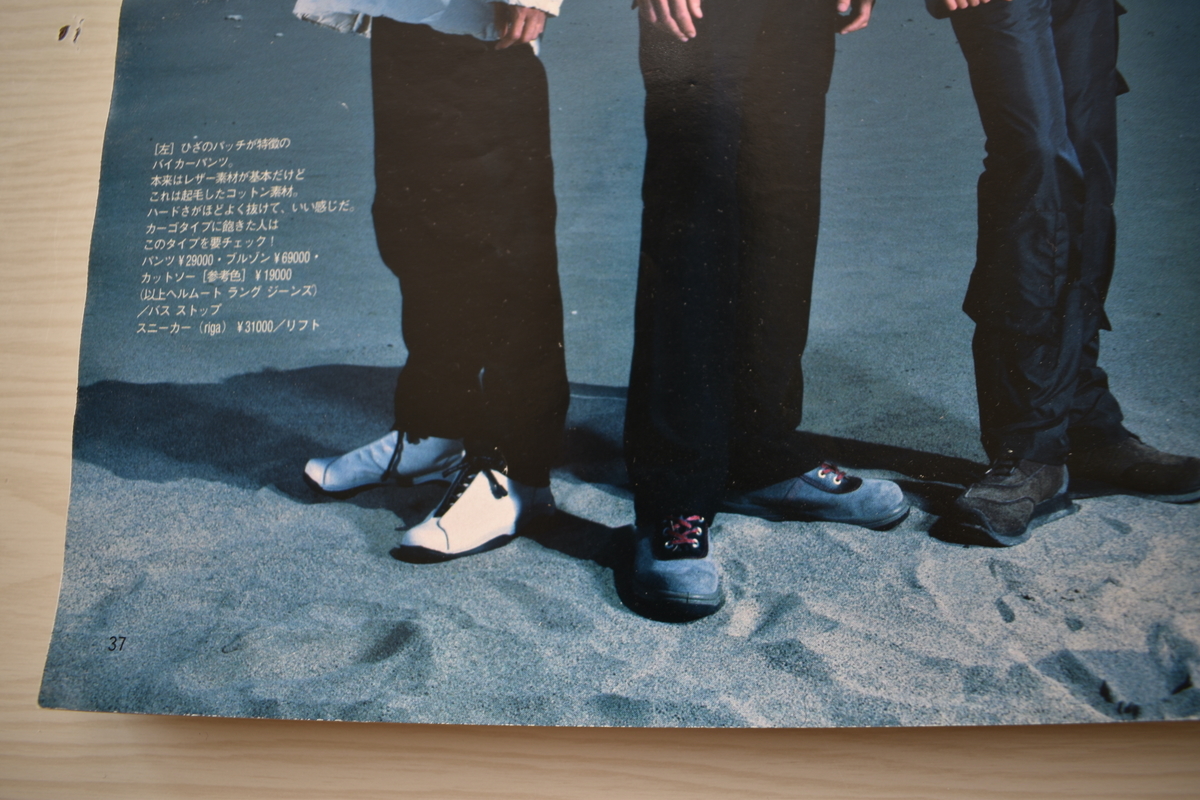 f:id:yamada0221:20210614141216j:plain