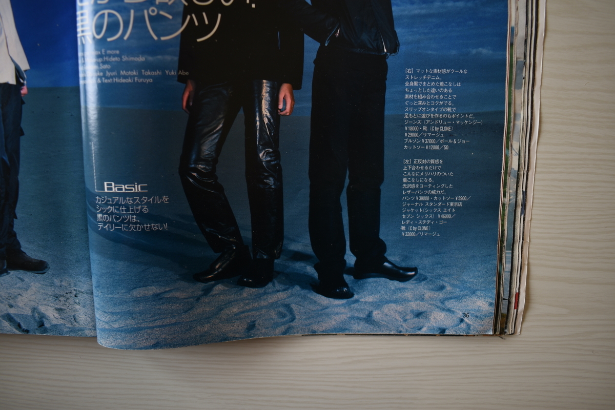 f:id:yamada0221:20210614141234j:plain