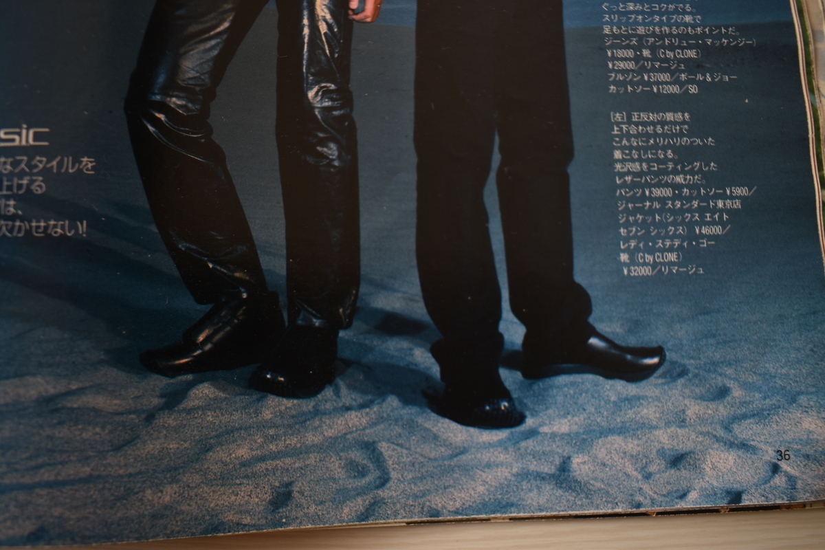 f:id:yamada0221:20210614141254j:plain