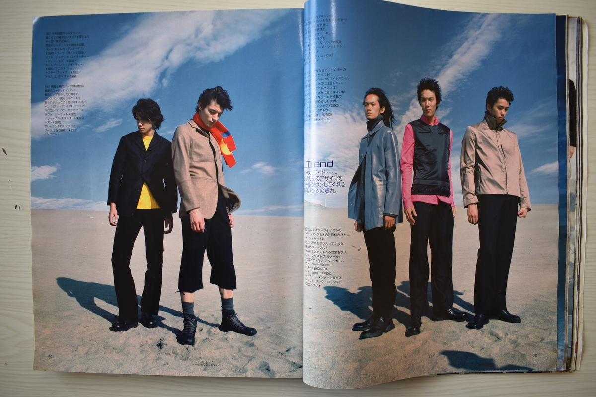 f:id:yamada0221:20210614141313j:plain