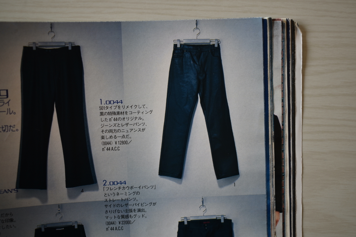 "f:id:yamada0221