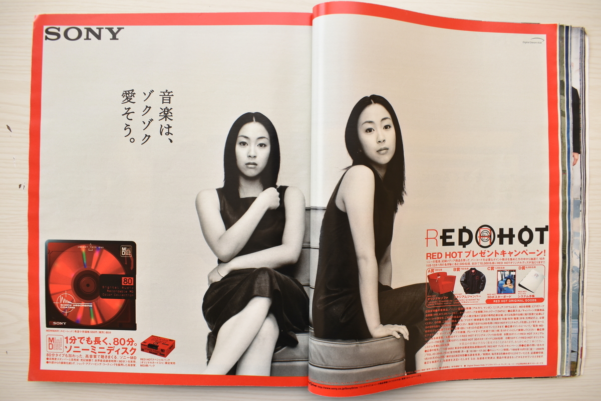 f:id:yamada0221:20210614141749j:plain