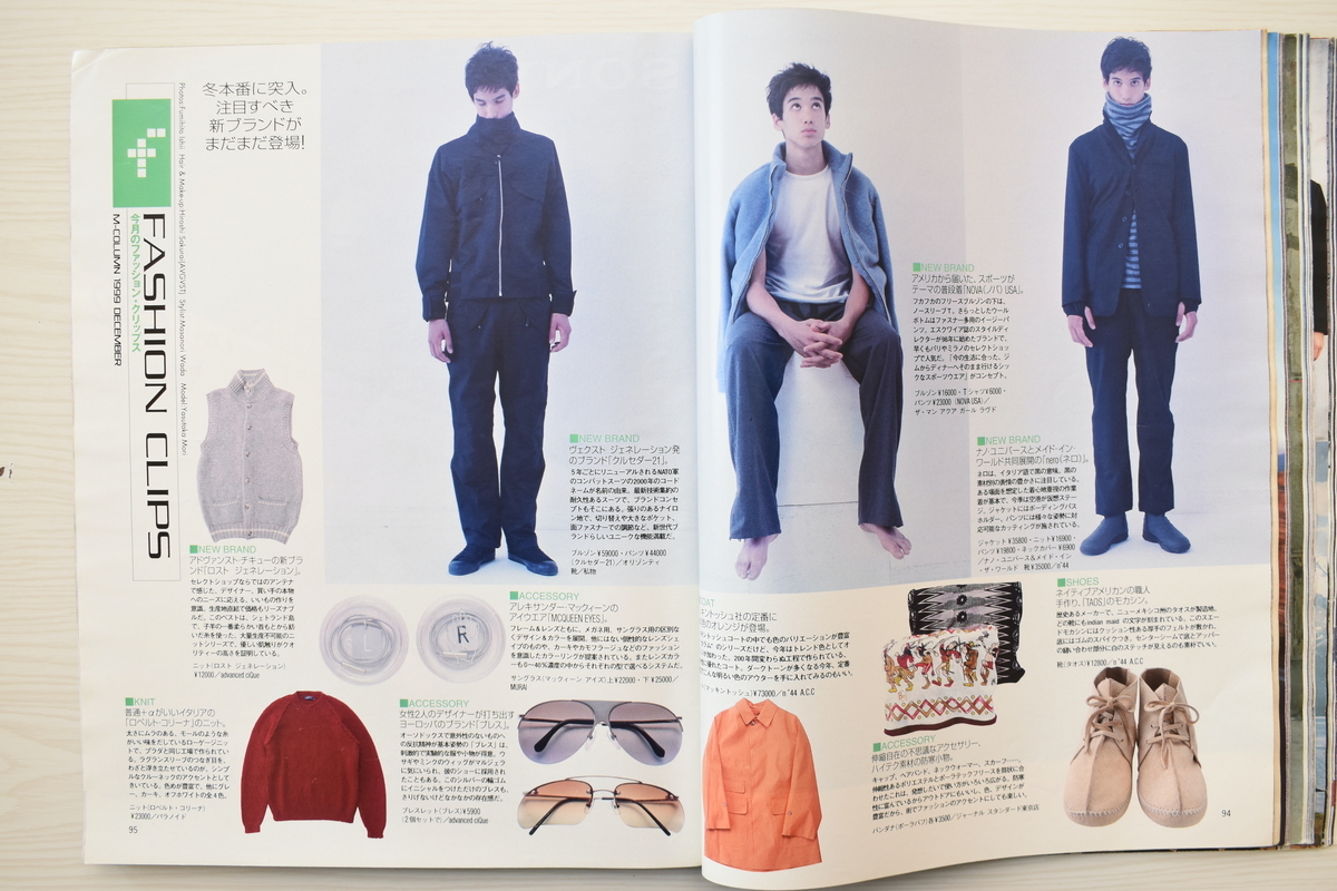f:id:yamada0221:20210614142422j:plain