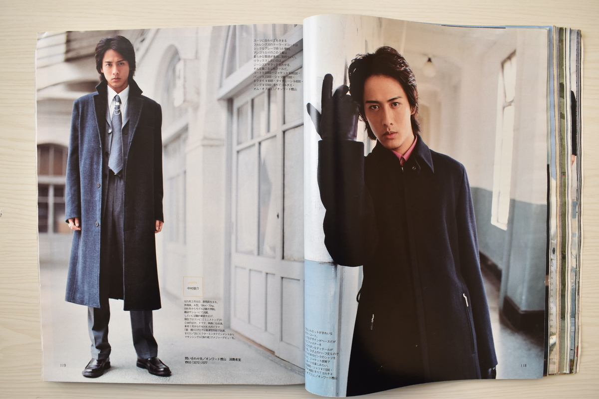 f:id:yamada0221:20210614142947j:plain