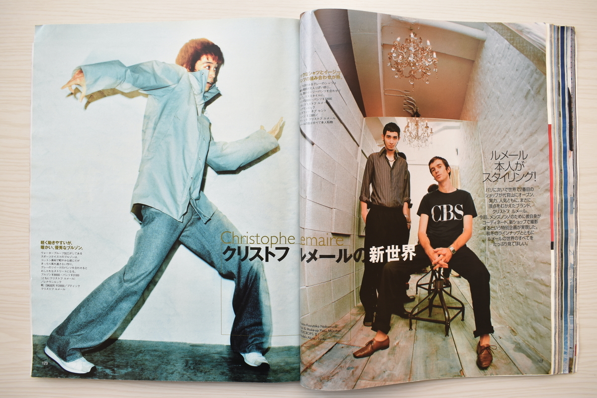 f:id:yamada0221:20210614143143j:plain