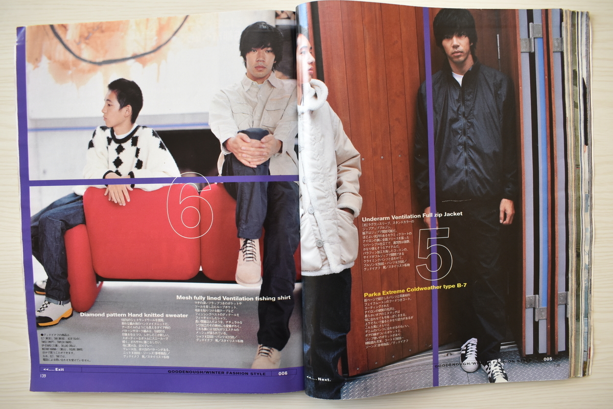 f:id:yamada0221:20210614143403j:plain
