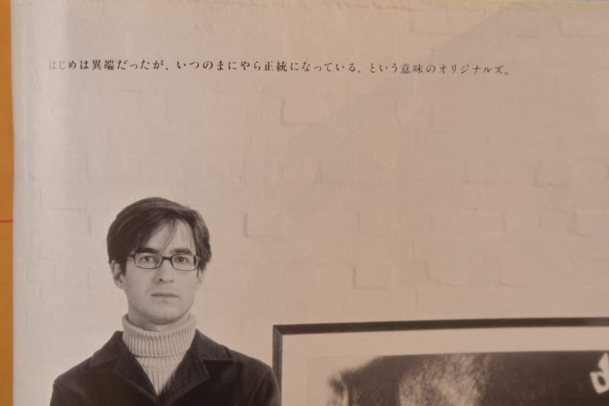 f:id:yamada0221:20210614143742j:plain