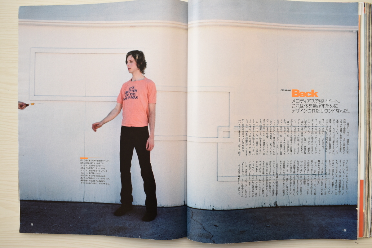 f:id:yamada0221:20210614143950j:plain