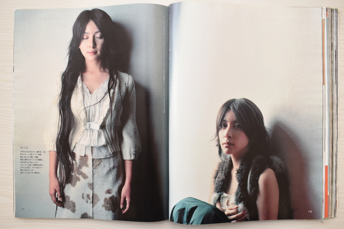 f:id:yamada0221:20210614144109j:plain