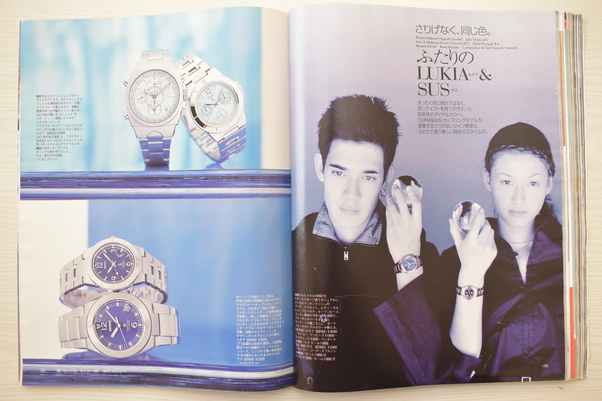 f:id:yamada0221:20210614144350j:plain