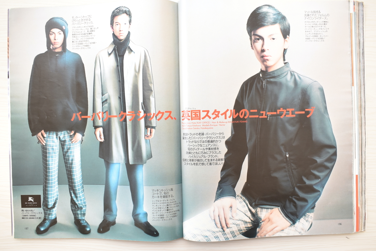 f:id:yamada0221:20210614144408j:plain