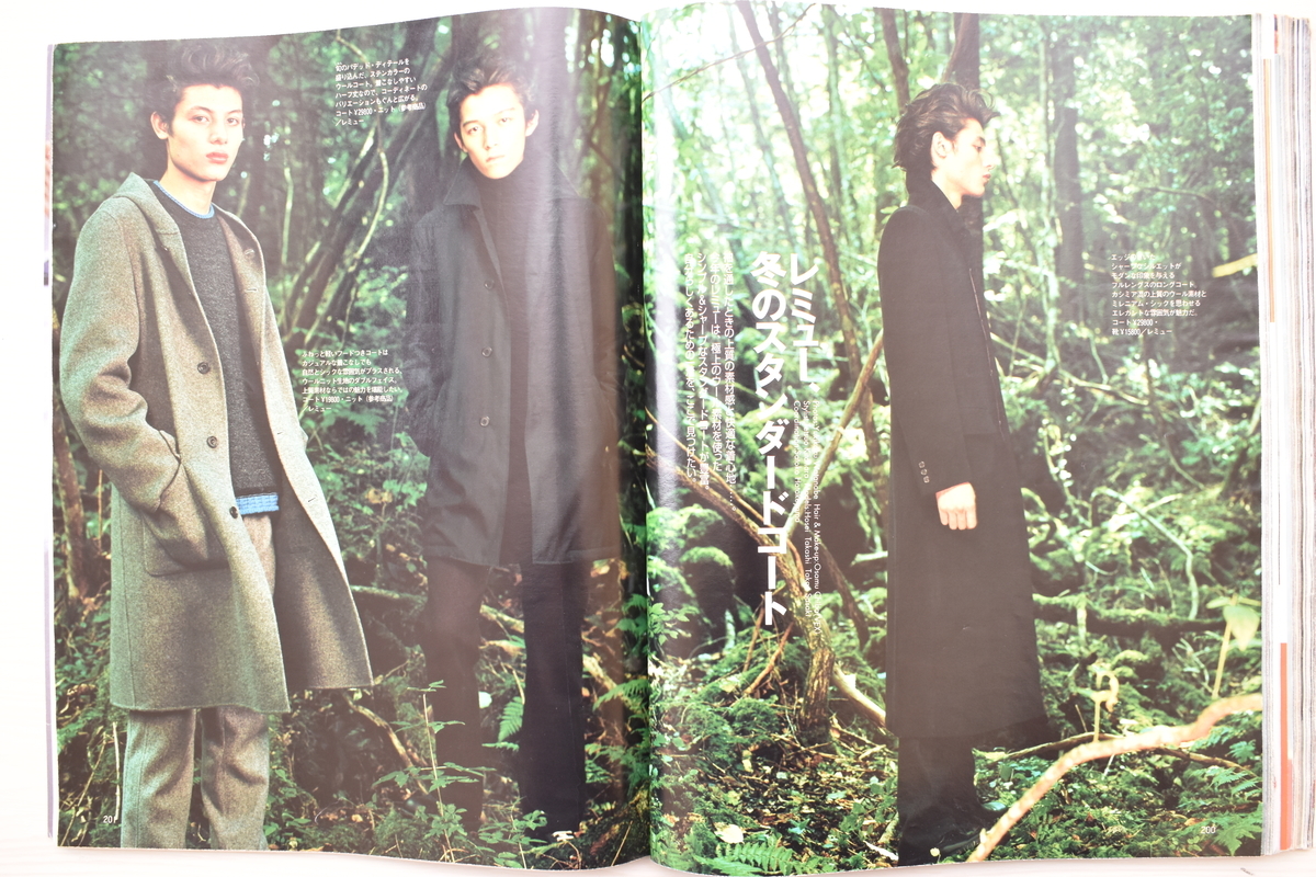 f:id:yamada0221:20210614144448j:plain