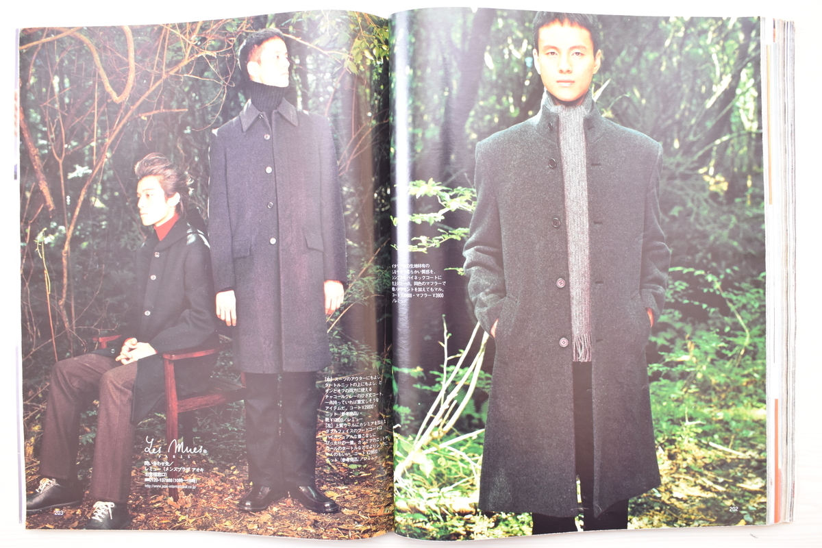 f:id:yamada0221:20210614144509j:plain