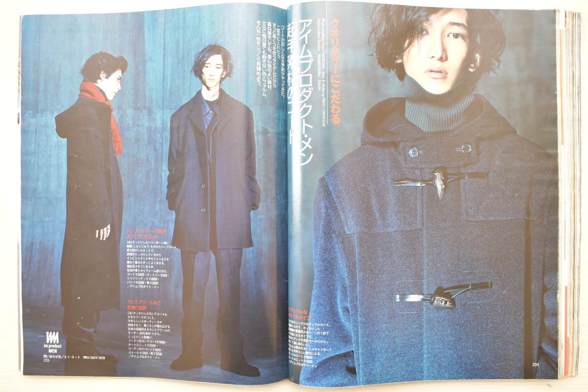 f:id:yamada0221:20210614144527j:plain