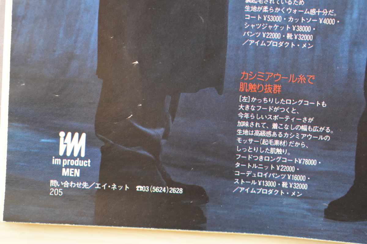 f:id:yamada0221:20210614144546j:plain