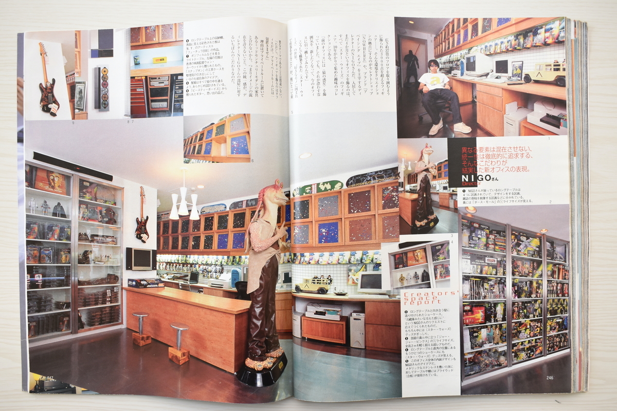 f:id:yamada0221:20210614145306j:plain