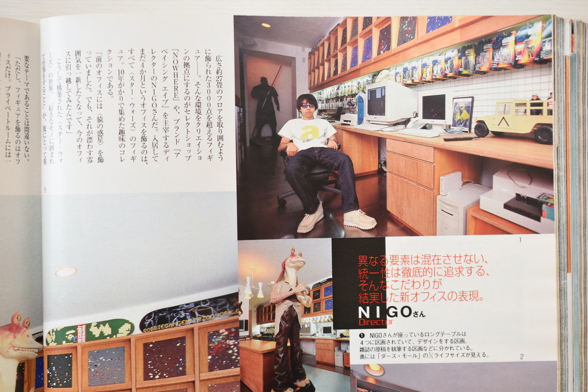 f:id:yamada0221:20210614145326j:plain