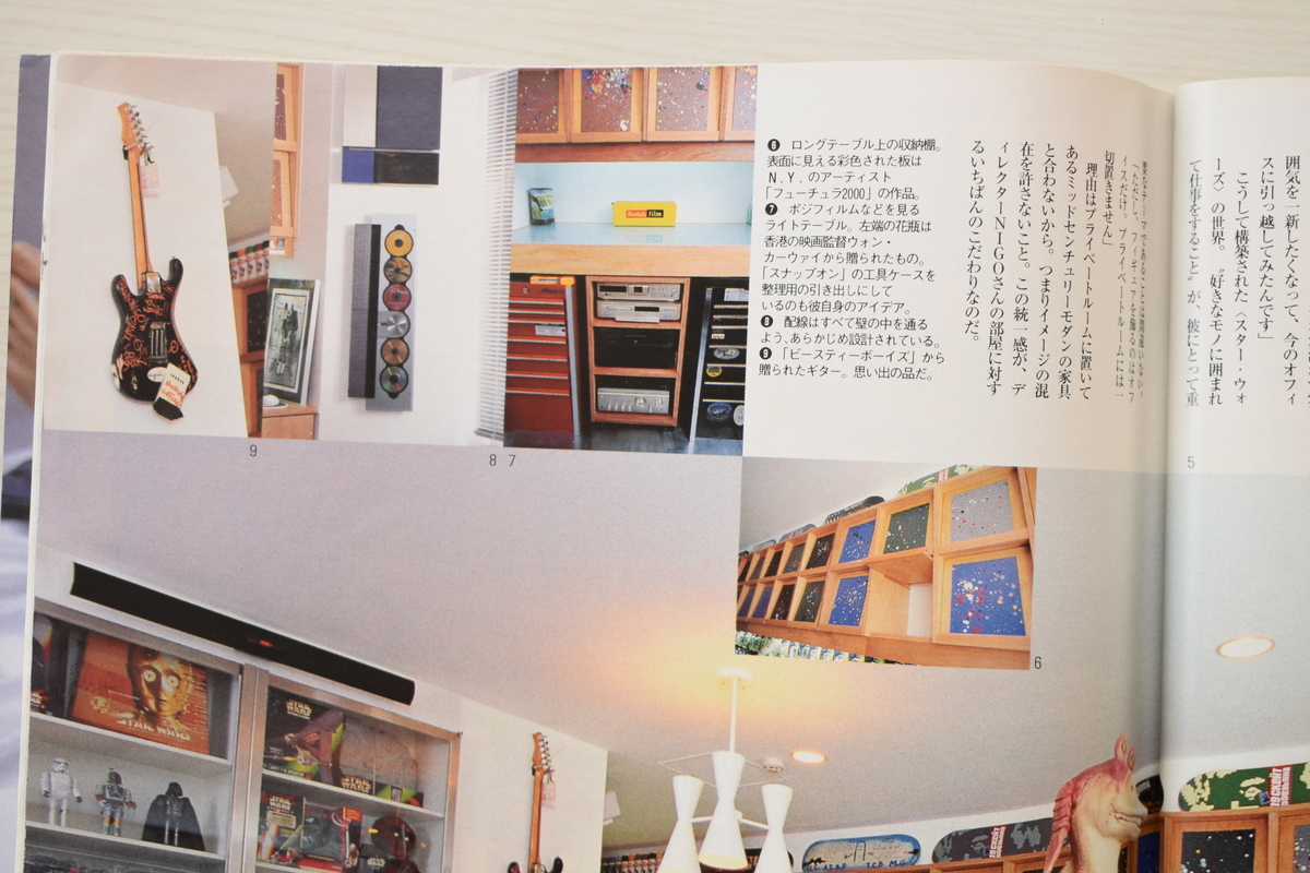 f:id:yamada0221:20210614145405j:plain