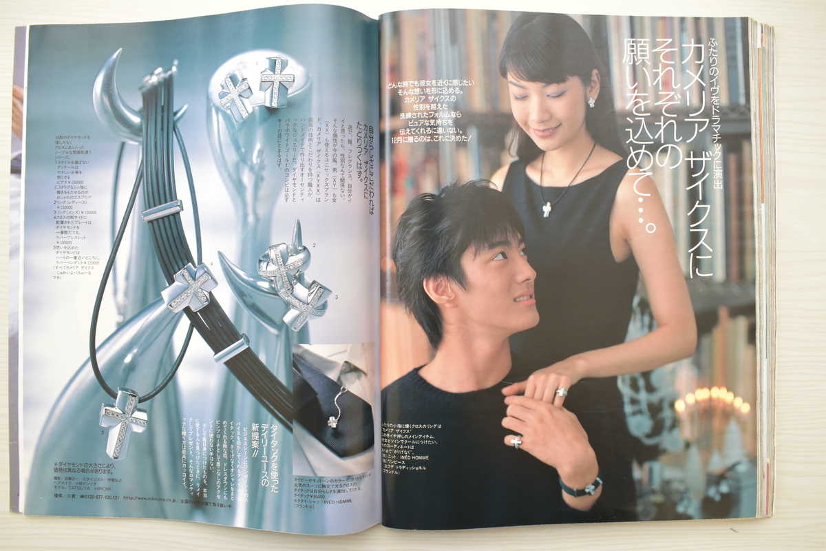 f:id:yamada0221:20210614145730j:plain