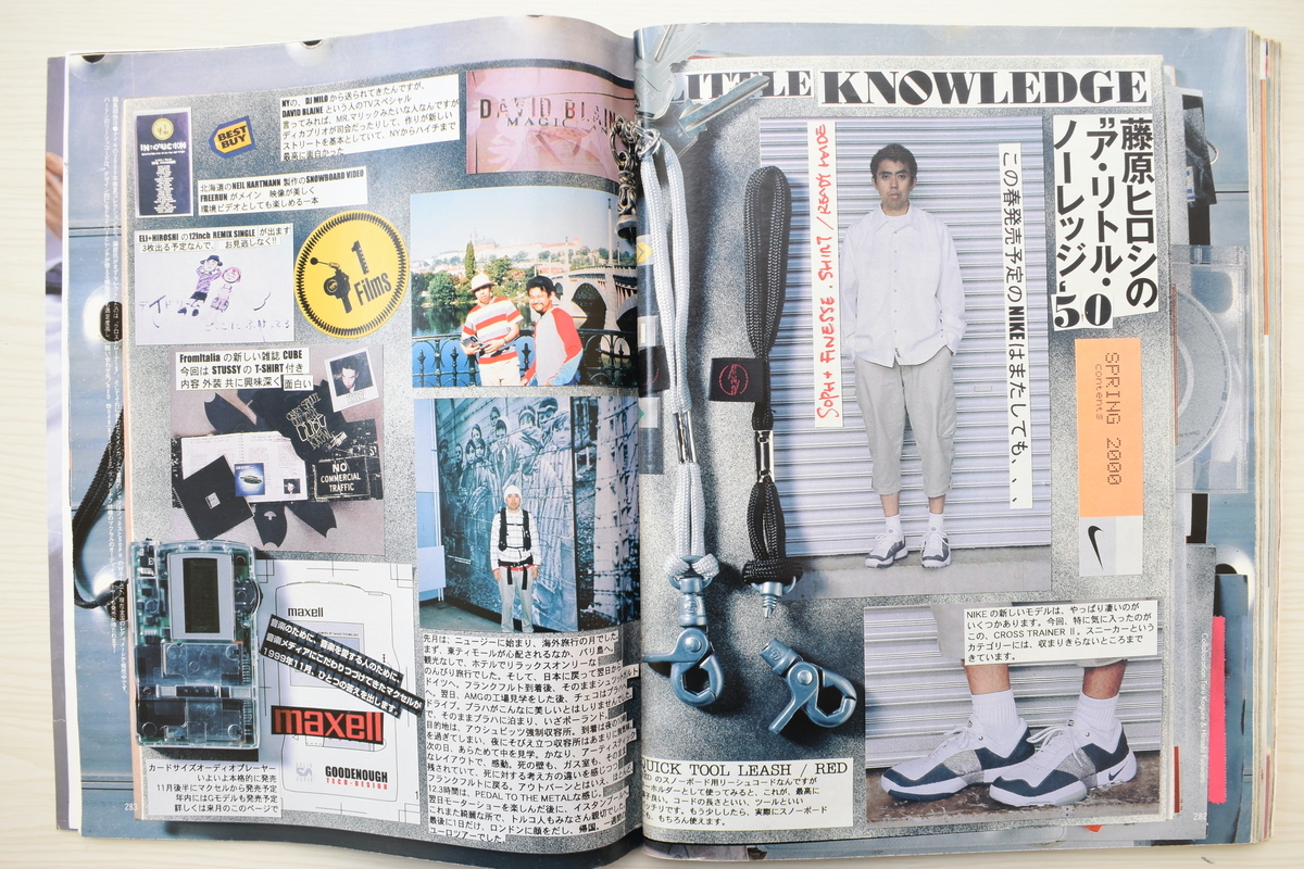 f:id:yamada0221:20210614145831j:plain