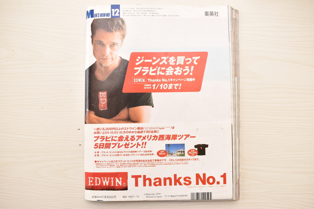 f:id:yamada0221:20210614153050j:plain