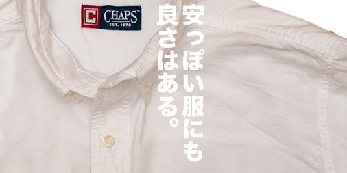 f:id:yamada0221:20210614172110j:plain