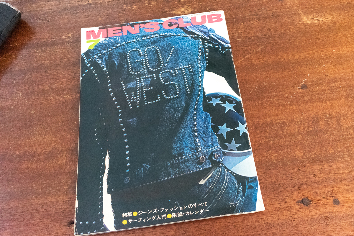 f:id:yamada0221:20210615231154j:plain