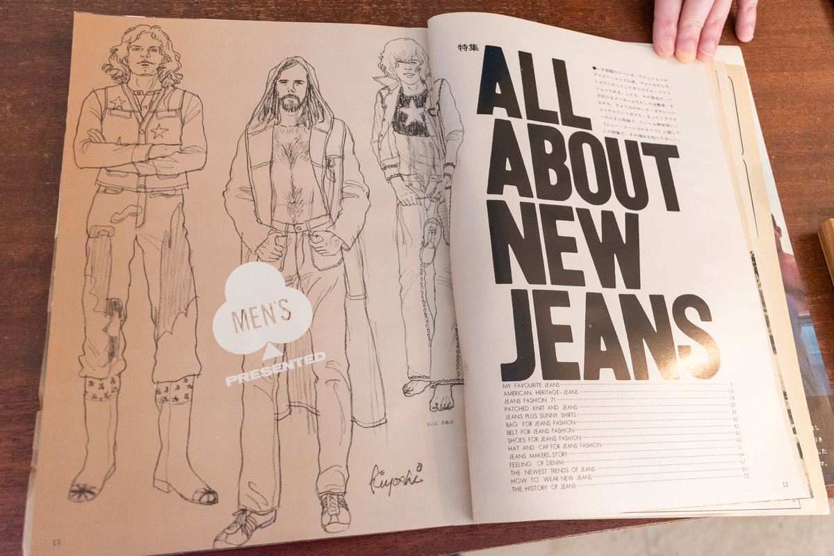 f:id:yamada0221:20210615231205j:plain