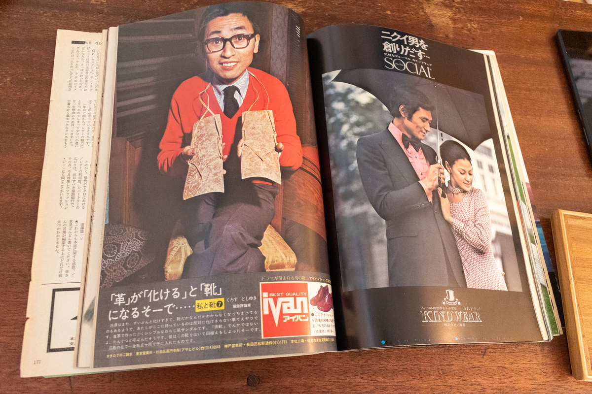 f:id:yamada0221:20210615231210j:plain