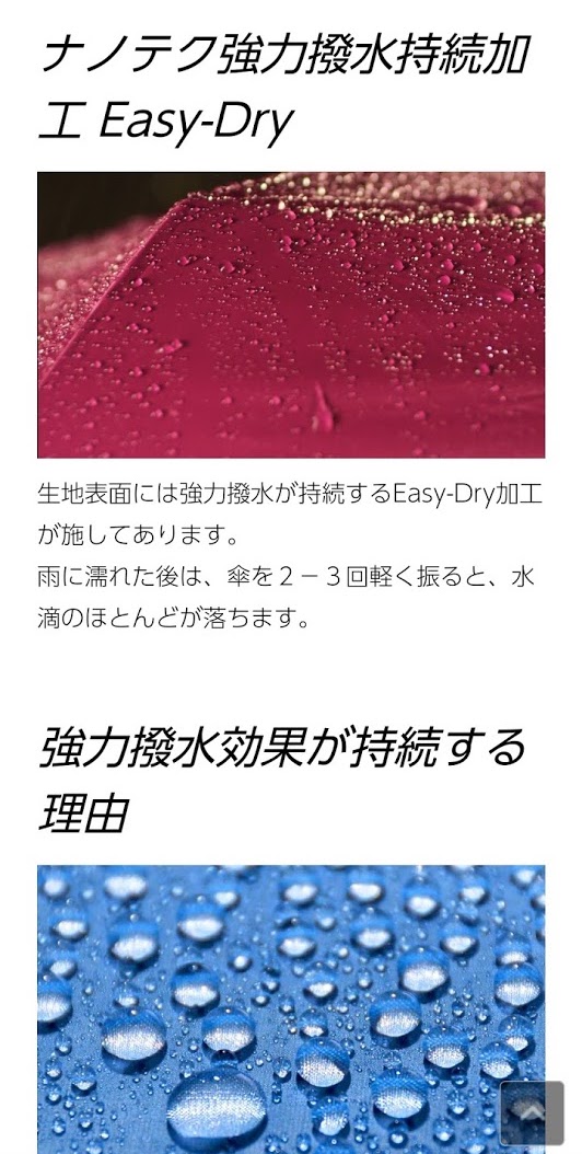 f:id:yamada0221:20210616135524j:plain