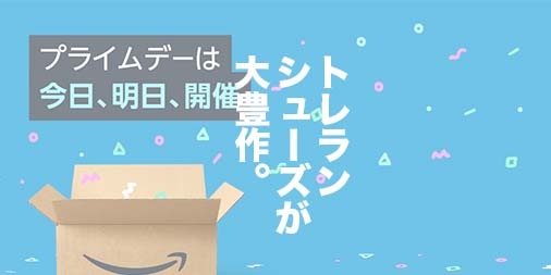 f:id:yamada0221:20210621135722j:plain