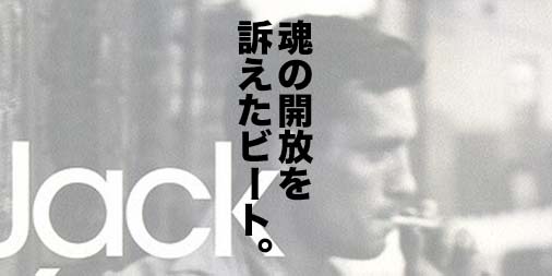 f:id:yamada0221:20210624161240j:plain