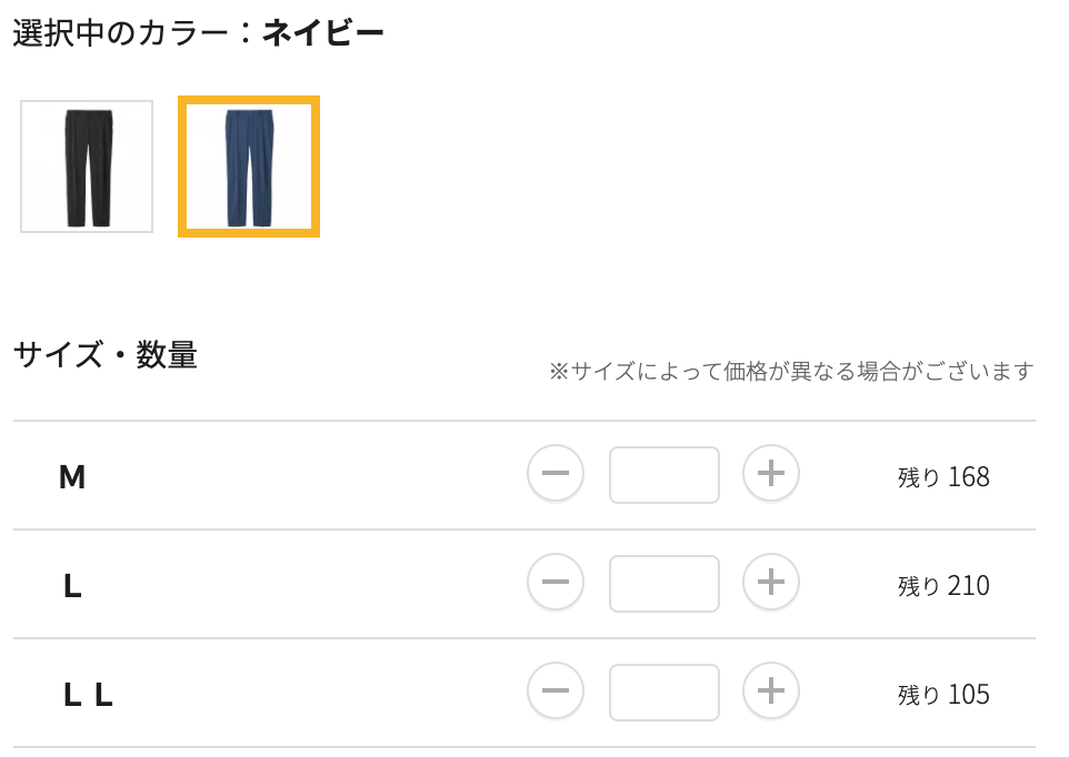 f:id:yamada0221:20210630101330p:plain