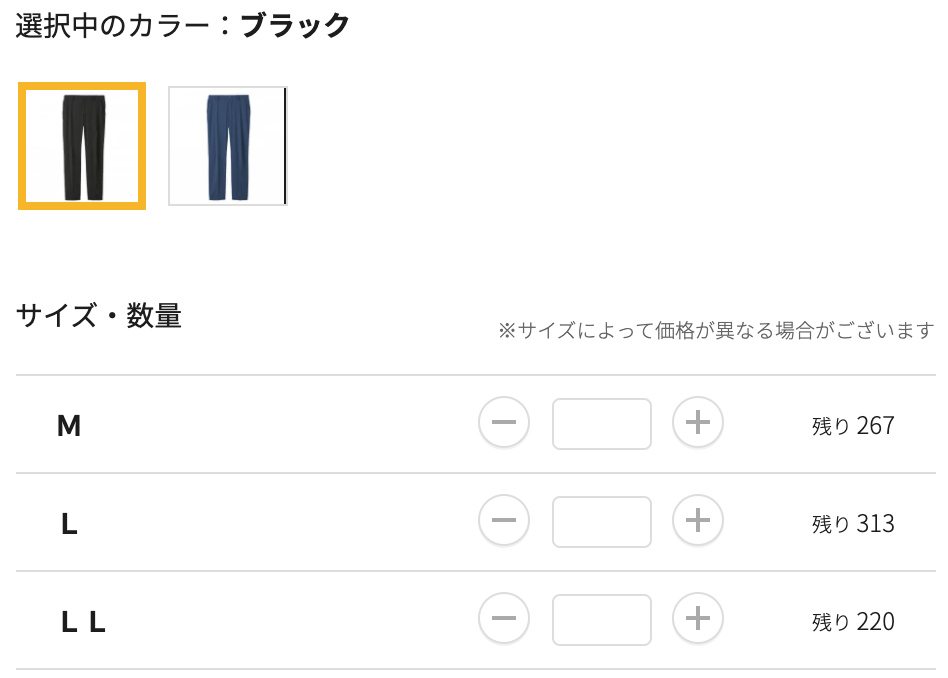 f:id:yamada0221:20210630101333p:plain
