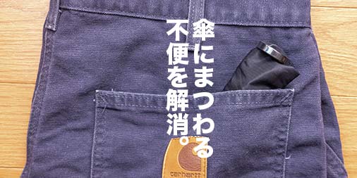 f:id:yamada0221:20210705111954j:plain