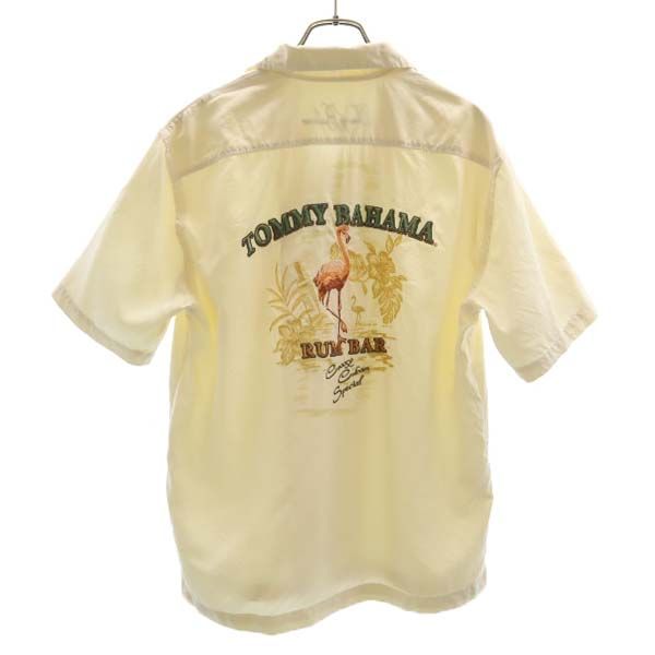 f:id:yamada0221:20210705135200j:plain