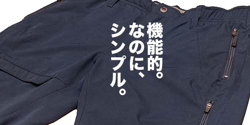 f:id:yamada0221:20210706171646j:plain