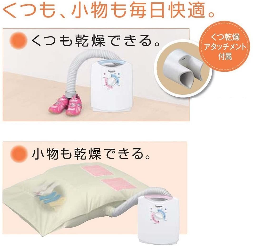 f:id:yamada0221:20210708101905j:plain