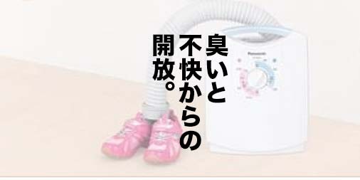 f:id:yamada0221:20210708111644j:plain