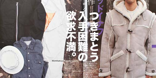 GOODENOUGH ムートンダッフルコート （GOODENOUGH(グッドイナフ