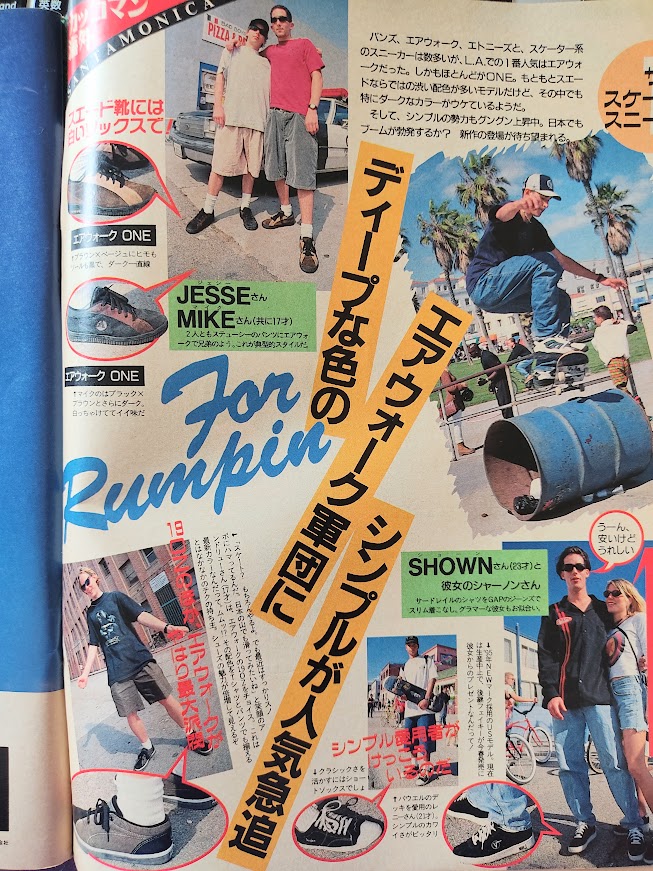 f:id:yamada0221:20210726142101j:plain