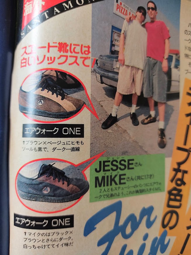 f:id:yamada0221:20210726142115j:plain