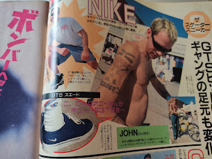 f:id:yamada0221:20210726154400j:plain