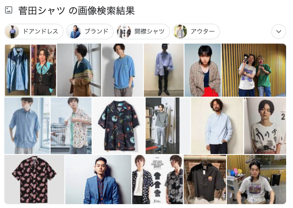 f:id:yamada0221:20210728145144p:plain