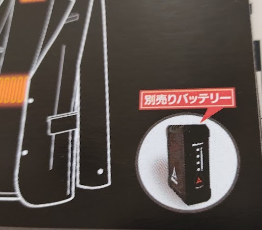 f:id:yamada0221:20210729143418j:plain